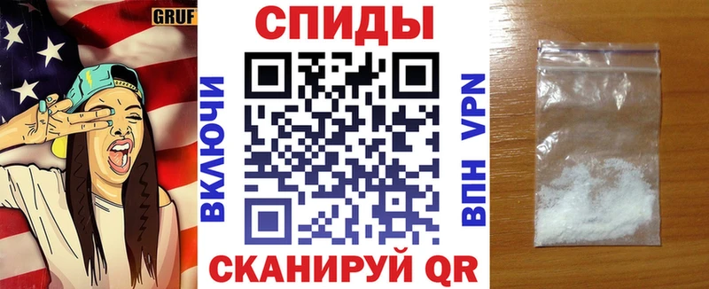 АМФЕТАМИН Premium Лермонтов