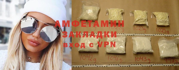 винт Балахна