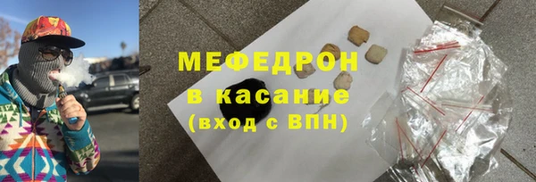 скорость mdpv Баксан