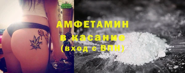 винт Балахна