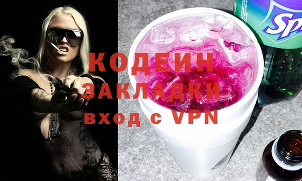 скорость mdpv Баксан