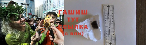 скорость mdpv Баксан
