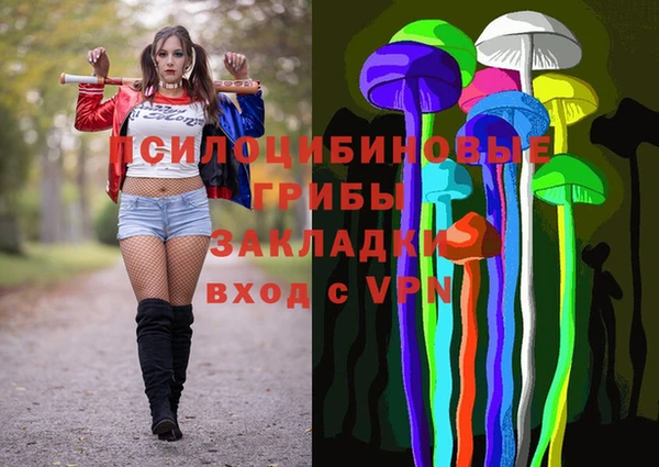 скорость mdpv Баксан