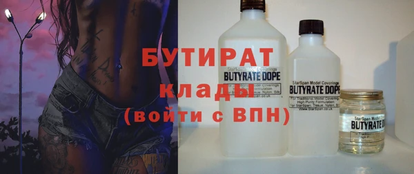 винт Балахна