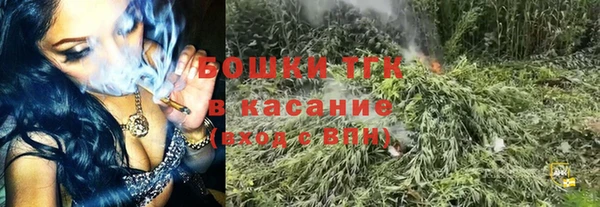 скорость mdpv Баксан
