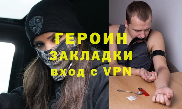 скорость mdpv Баксан
