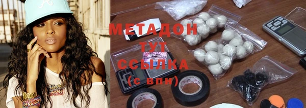 винт Балахна