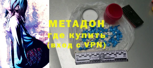 винт Балахна