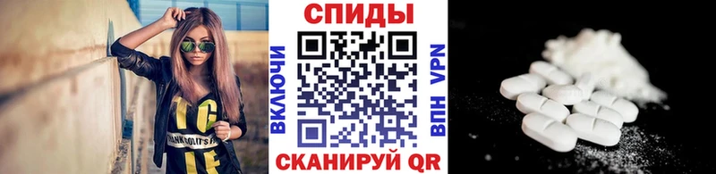 Первитин витя  Лермонтов 