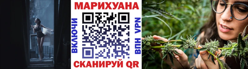 Канабис ГИДРОПОН  Лермонтов 